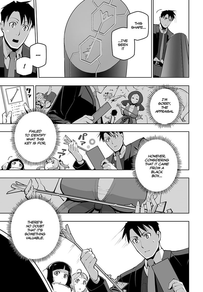 Sekai Saikyou No Kouei Meikyuukoku No Shinjin Tansakusha 16 17