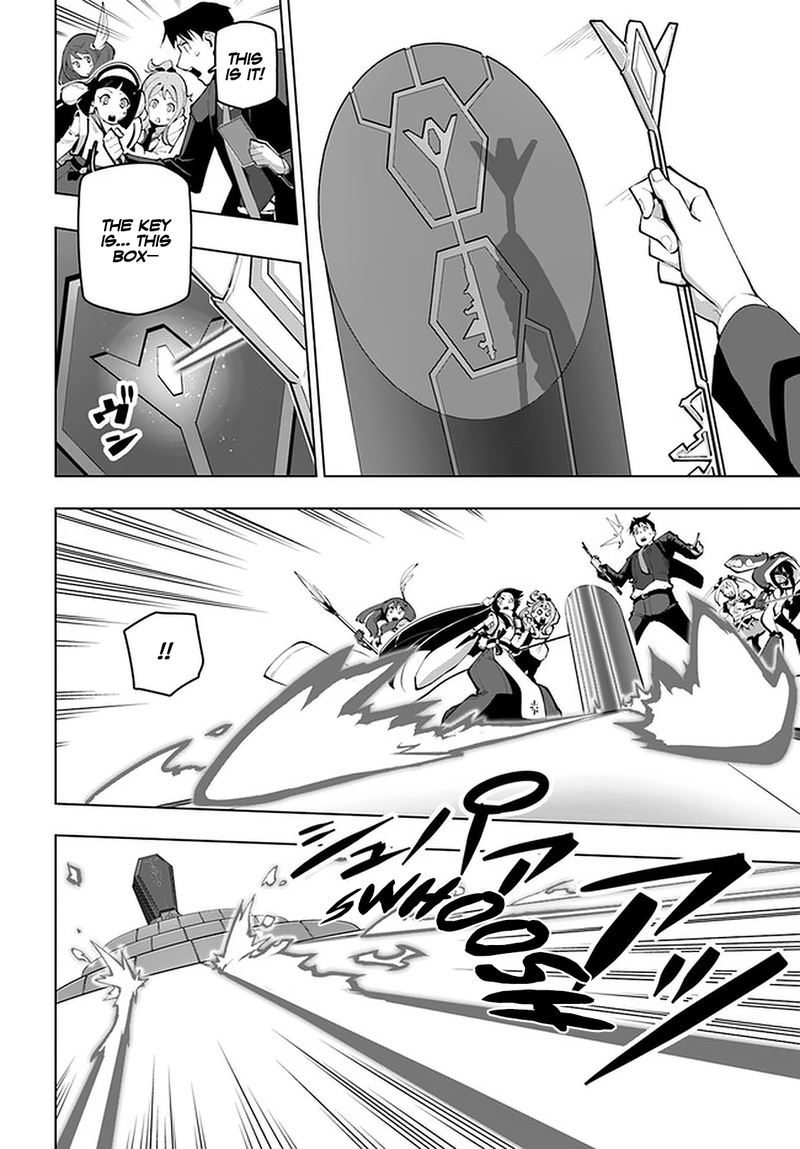 Sekai Saikyou No Kouei Meikyuukoku No Shinjin Tansakusha 16 18