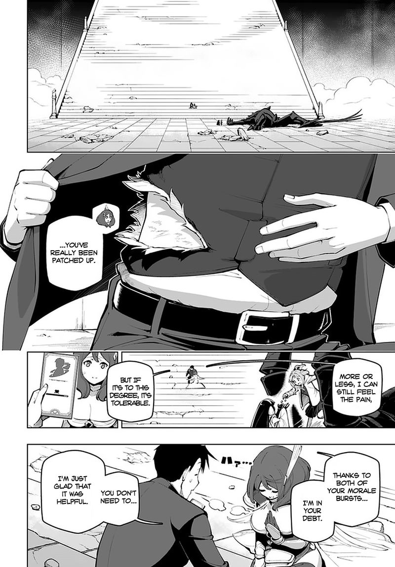 Sekai Saikyou No Kouei Meikyuukoku No Shinjin Tansakusha 16 2