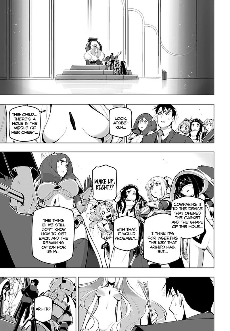Sekai Saikyou No Kouei Meikyuukoku No Shinjin Tansakusha 16 23