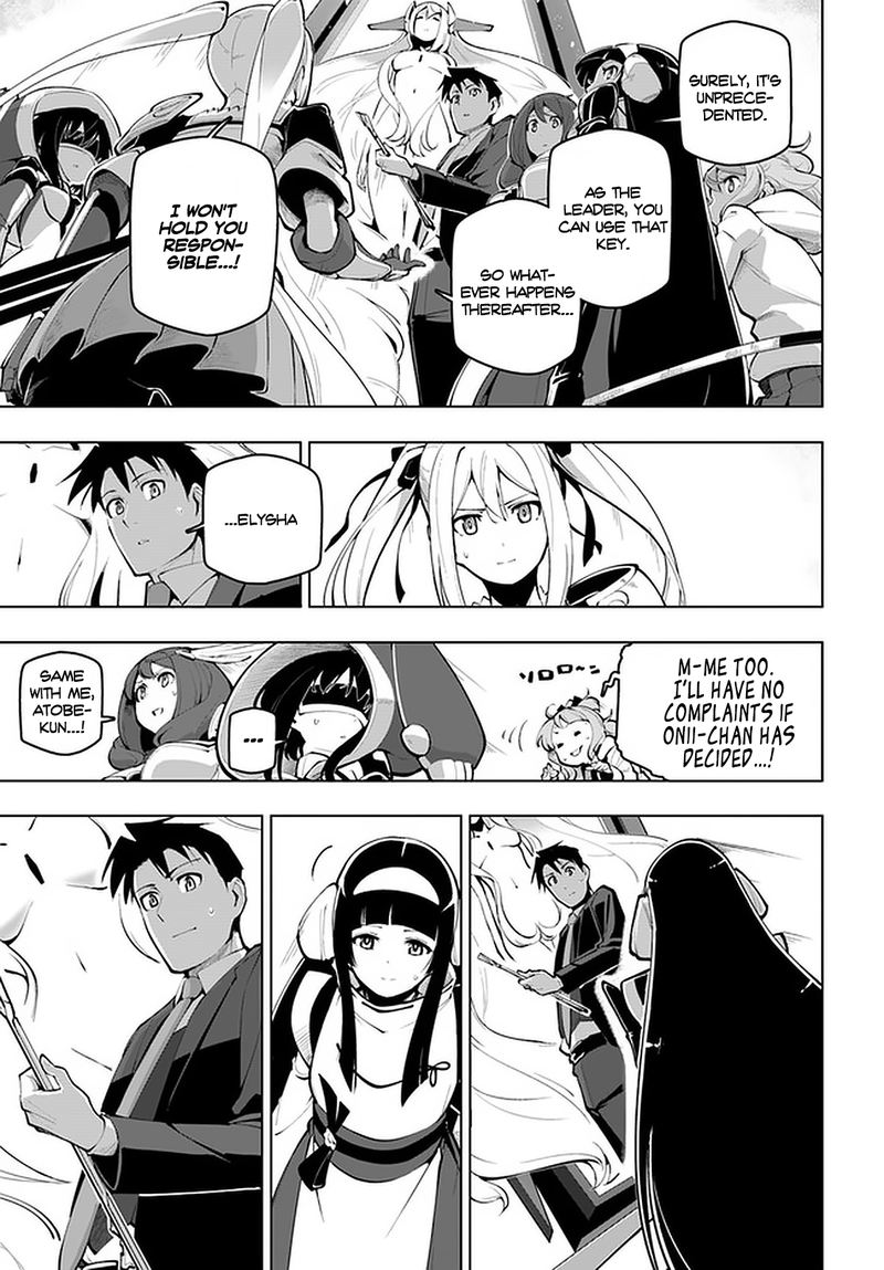 Sekai Saikyou No Kouei Meikyuukoku No Shinjin Tansakusha 16 25