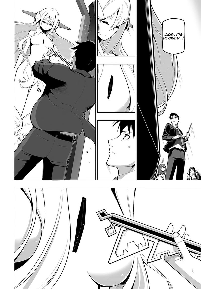 Sekai Saikyou No Kouei Meikyuukoku No Shinjin Tansakusha 16 26