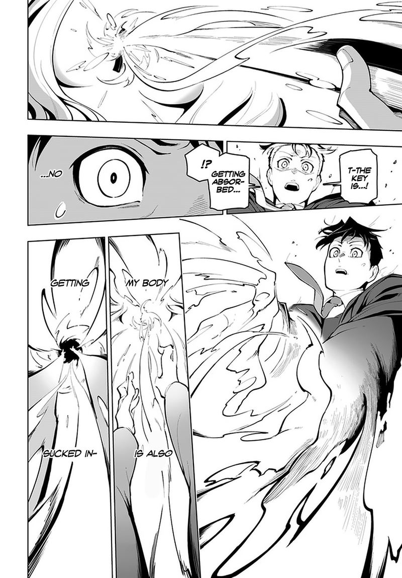 Sekai Saikyou No Kouei Meikyuukoku No Shinjin Tansakusha 16 28