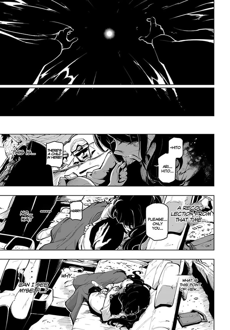 Sekai Saikyou No Kouei Meikyuukoku No Shinjin Tansakusha 16 29