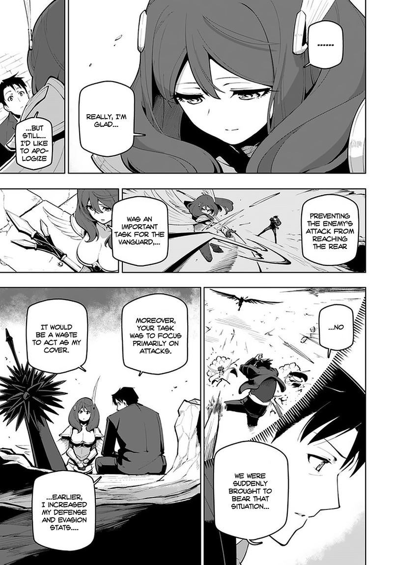 Sekai Saikyou No Kouei Meikyuukoku No Shinjin Tansakusha 16 3