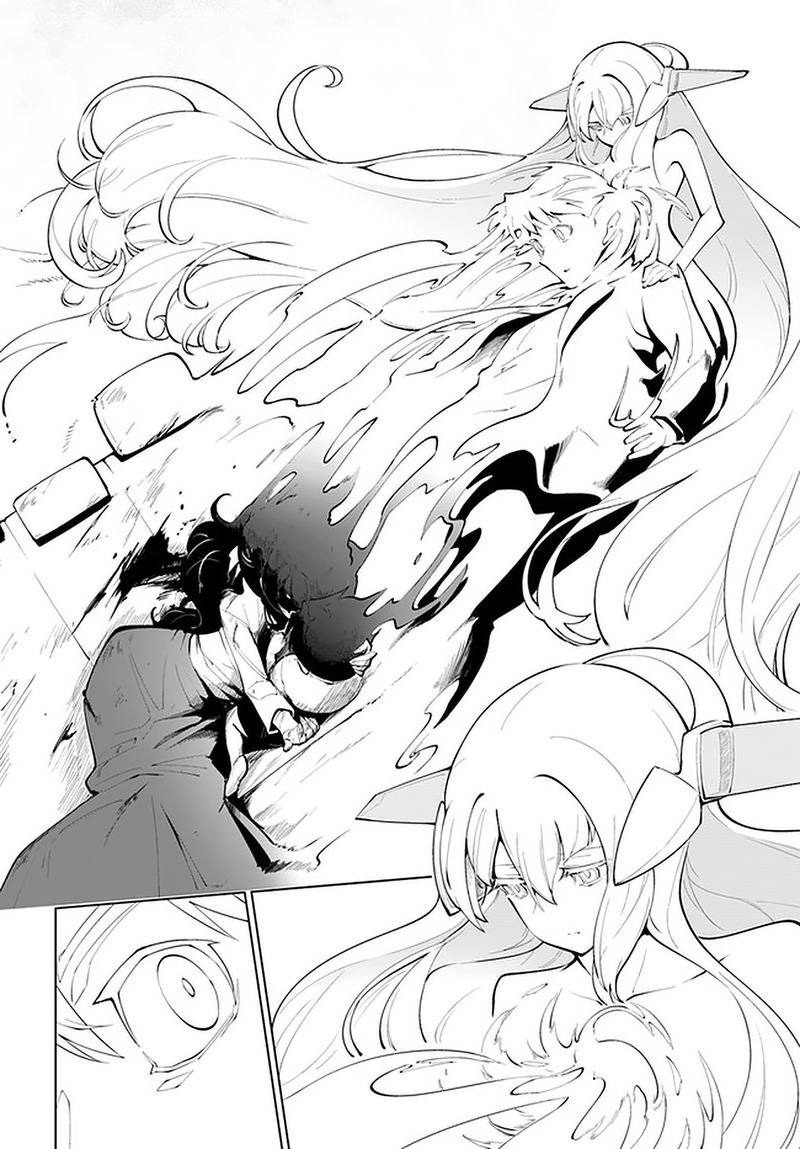 Sekai Saikyou No Kouei Meikyuukoku No Shinjin Tansakusha 16 30