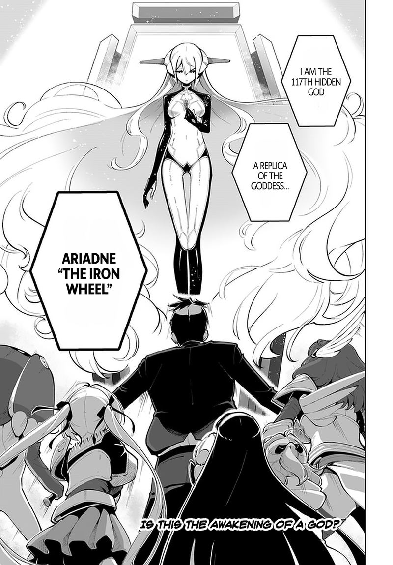 Sekai Saikyou No Kouei Meikyuukoku No Shinjin Tansakusha 16 37