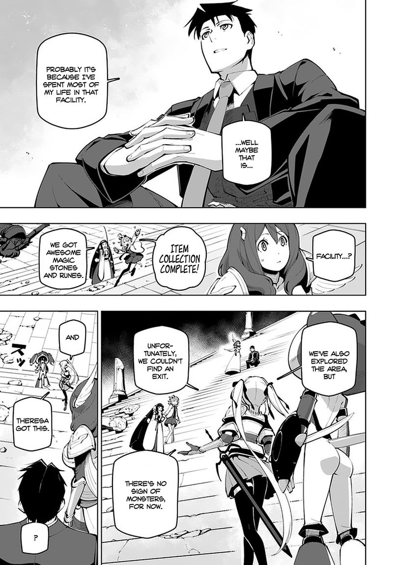 Sekai Saikyou No Kouei Meikyuukoku No Shinjin Tansakusha 16 5