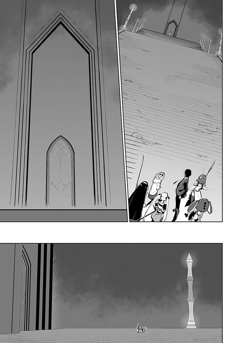 Sekai Saikyou No Kouei Meikyuukoku No Shinjin Tansakusha 16 7