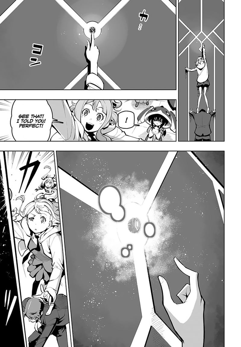 Sekai Saikyou No Kouei Meikyuukoku No Shinjin Tansakusha 16 9