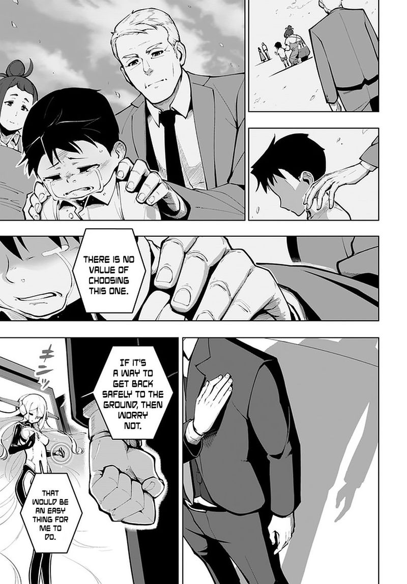 Sekai Saikyou No Kouei Meikyuukoku No Shinjin Tansakusha 17 13
