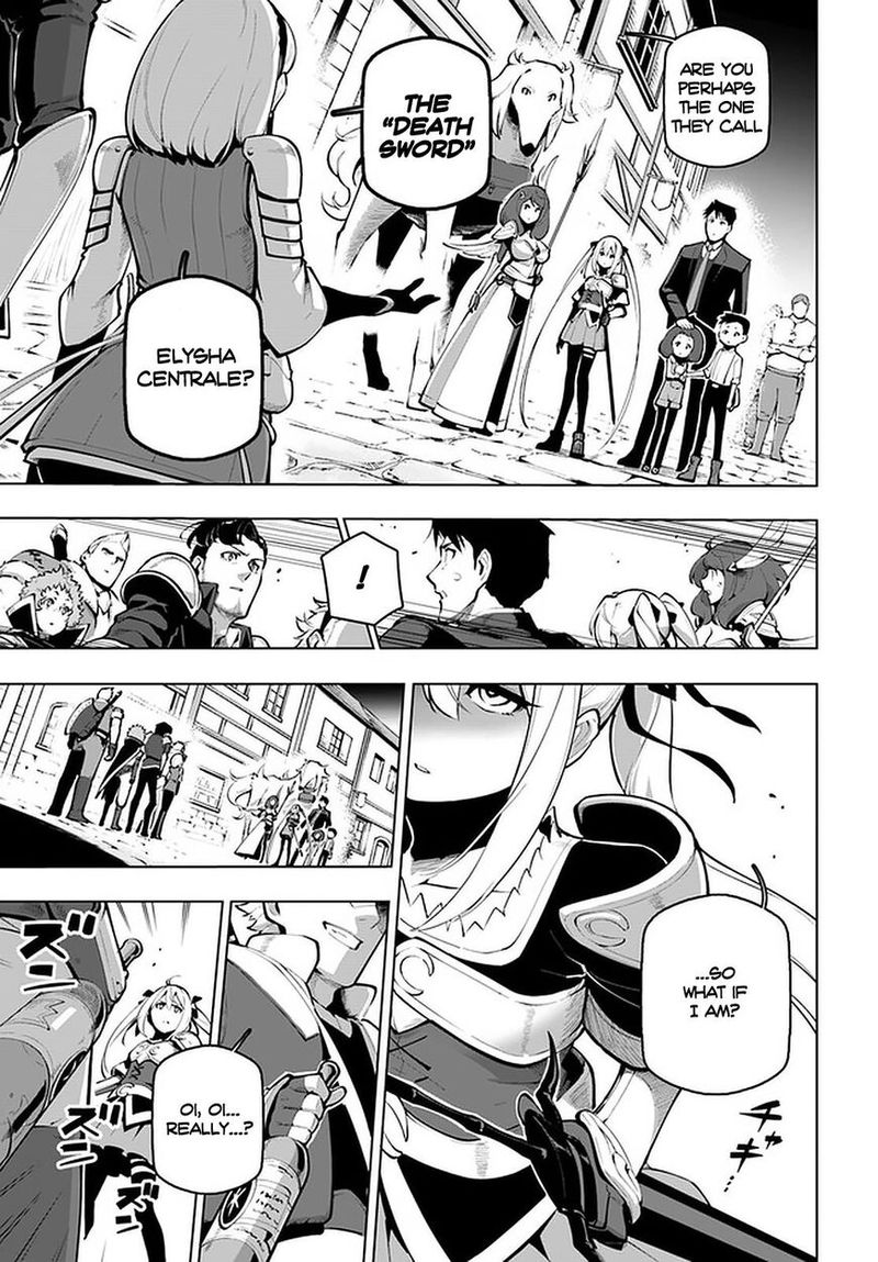Sekai Saikyou No Kouei Meikyuukoku No Shinjin Tansakusha 18 3
