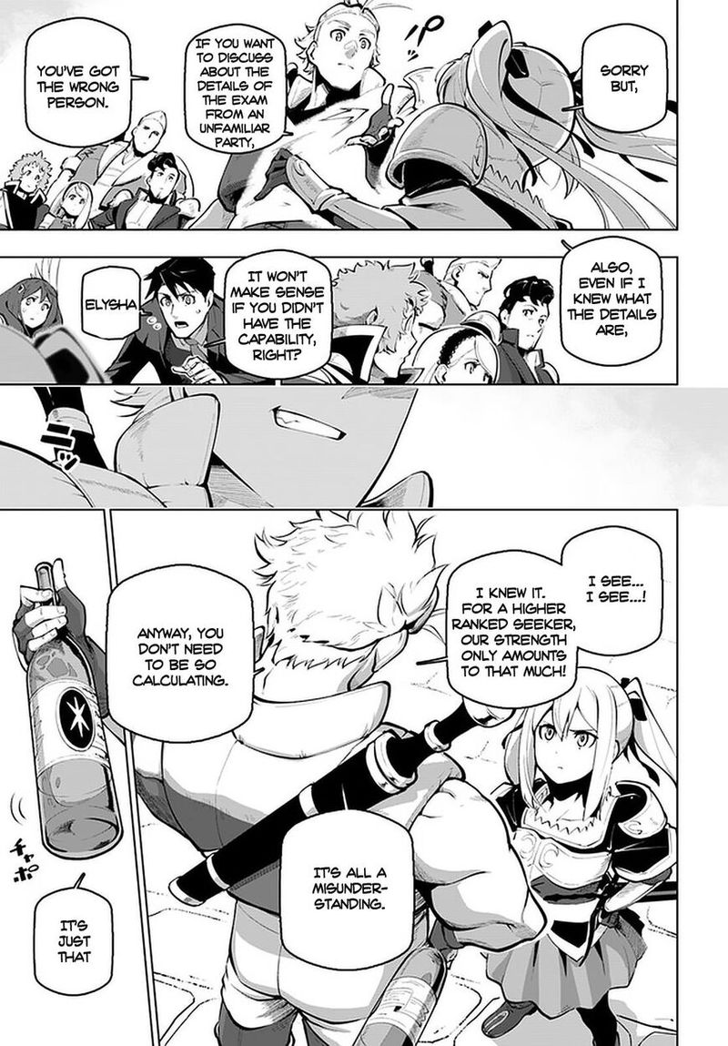 Sekai Saikyou No Kouei Meikyuukoku No Shinjin Tansakusha 18 5