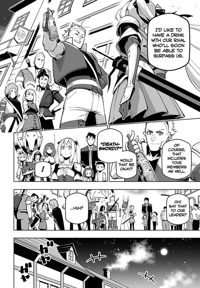 Sekai Saikyou No Kouei Meikyuukoku No Shinjin Tansakusha 18 6