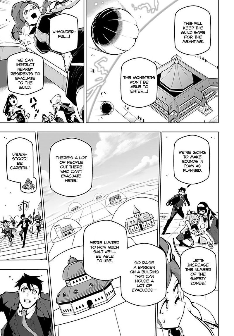 Sekai Saikyou No Kouei Meikyuukoku No Shinjin Tansakusha 19 23