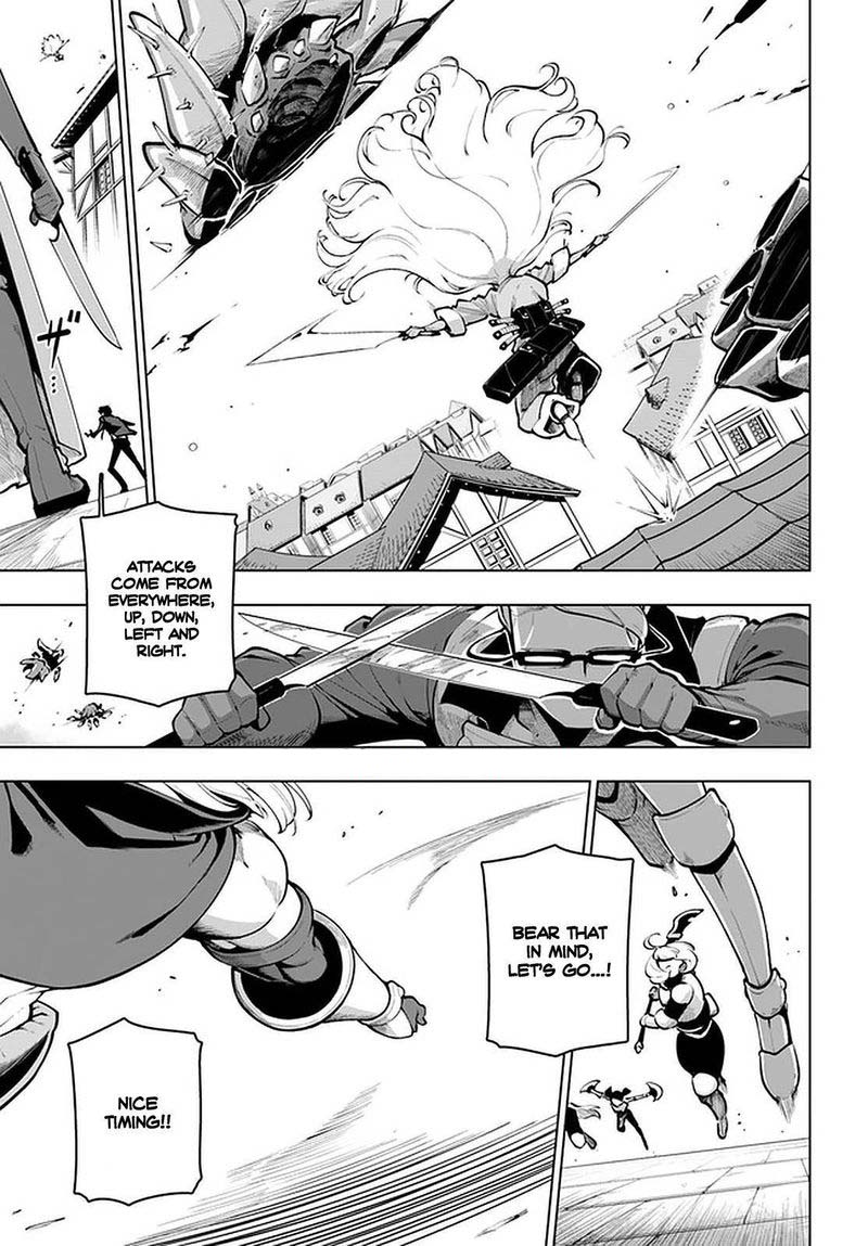 Sekai Saikyou No Kouei Meikyuukoku No Shinjin Tansakusha 19 25