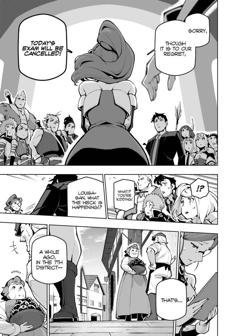 Sekai Saikyou No Kouei Meikyuukoku No Shinjin Tansakusha 19 3
