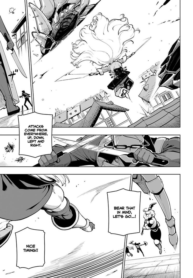 Sekai Saikyou No Kouei Meikyuukoku No Shinjin Tansakusha 19 41