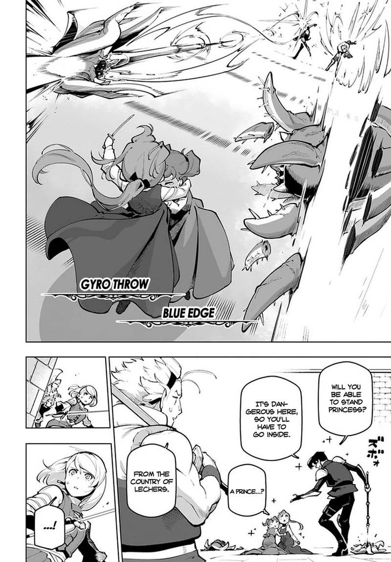 Sekai Saikyou No Kouei Meikyuukoku No Shinjin Tansakusha 19 45