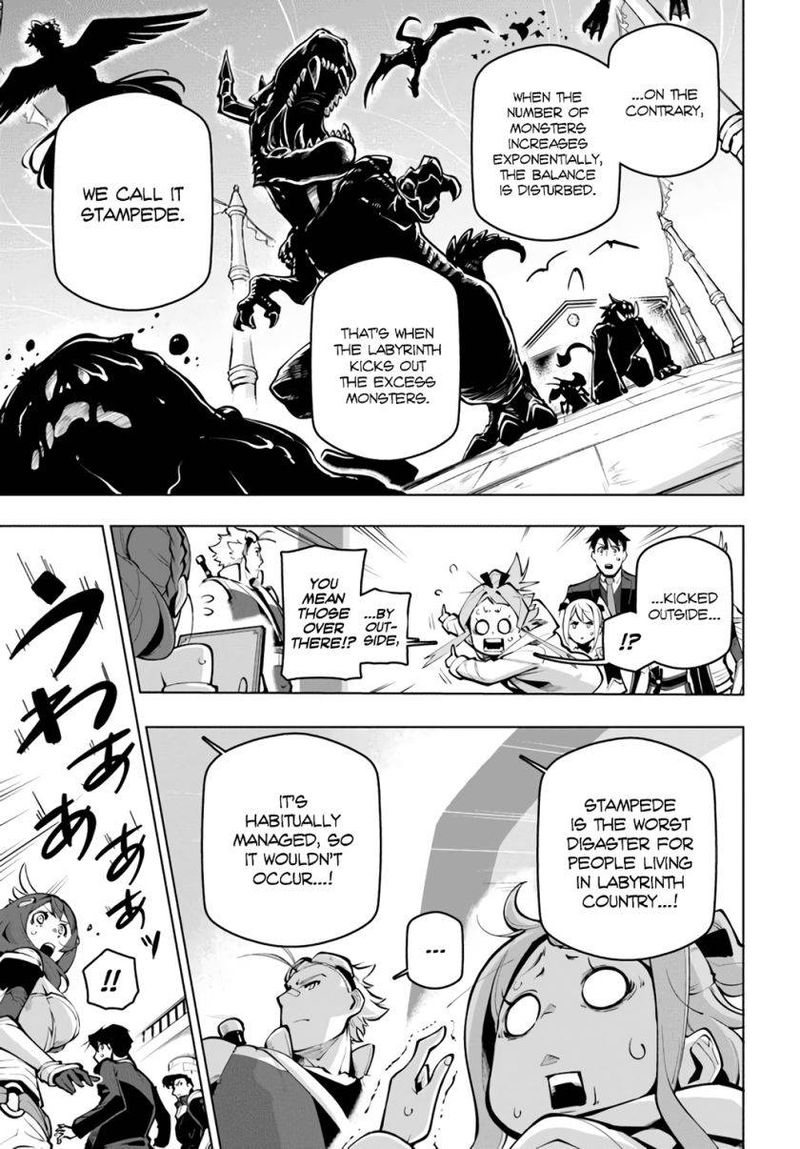 Sekai Saikyou No Kouei Meikyuukoku No Shinjin Tansakusha 19 5