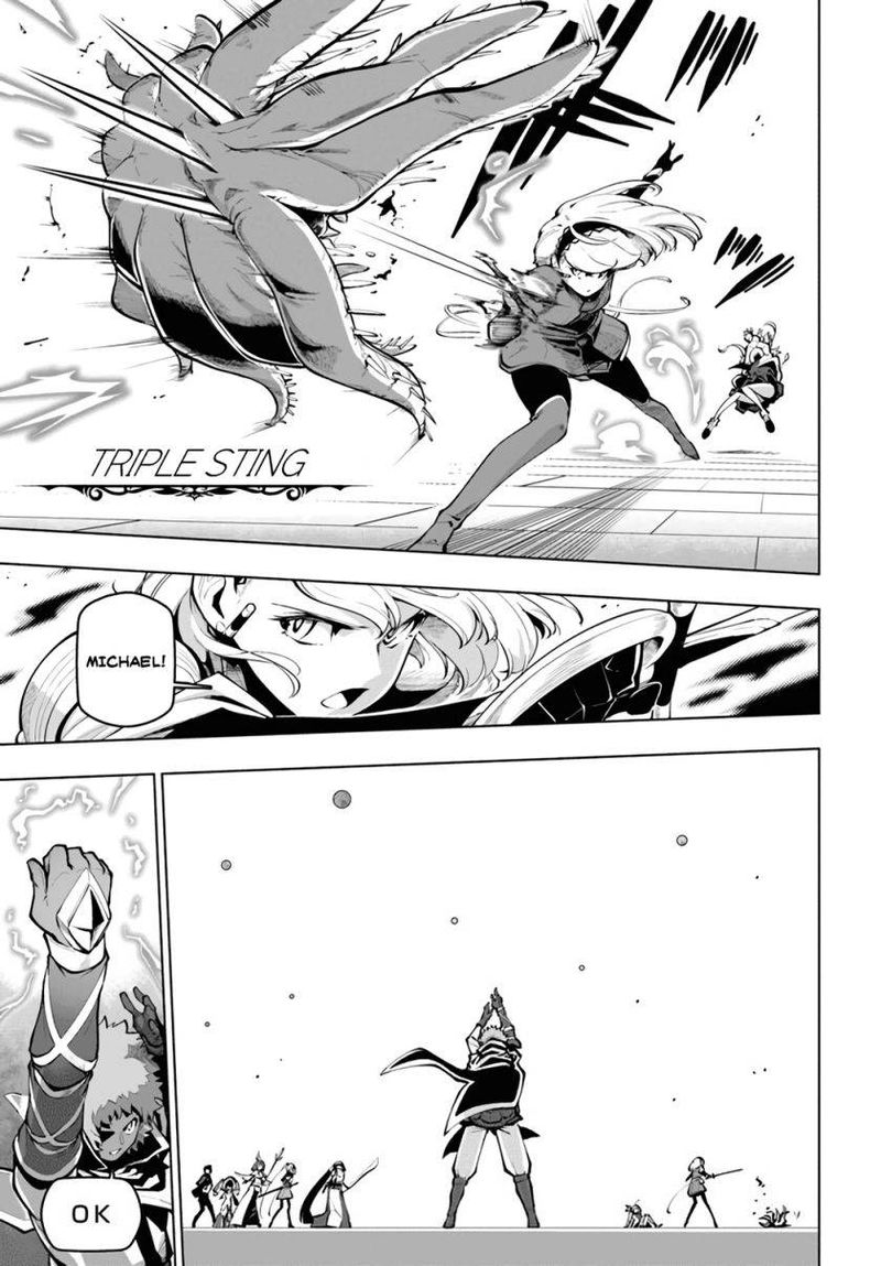 Sekai Saikyou No Kouei Meikyuukoku No Shinjin Tansakusha 19 9