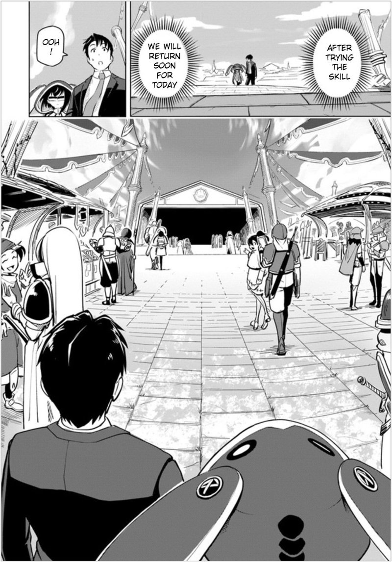 Sekai Saikyou No Kouei Meikyuukoku No Shinjin Tansakusha 2 12