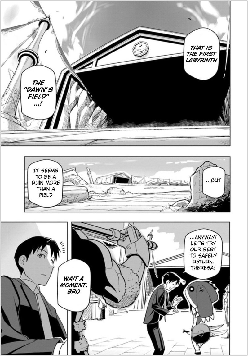 Sekai Saikyou No Kouei Meikyuukoku No Shinjin Tansakusha 2 13