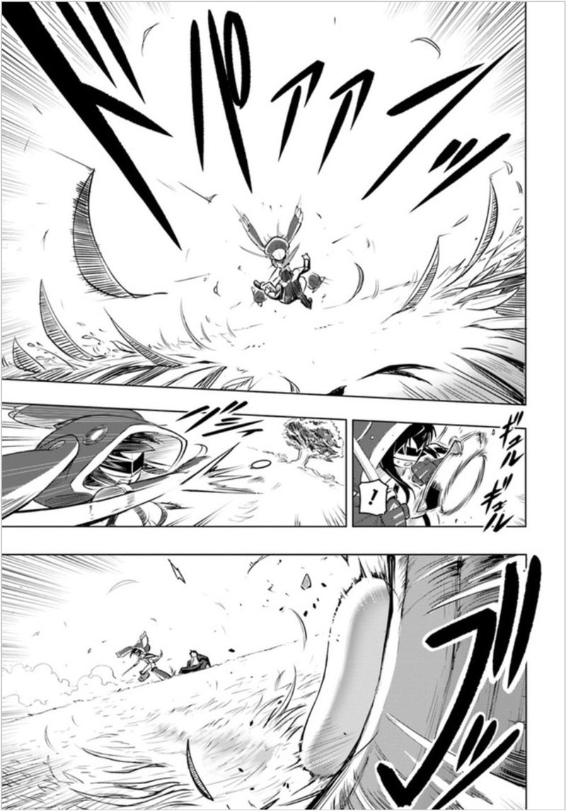 Sekai Saikyou No Kouei Meikyuukoku No Shinjin Tansakusha 2 24