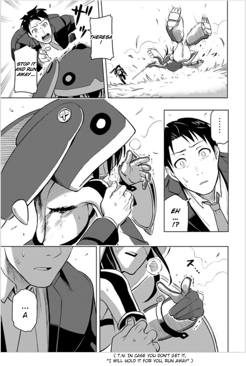 Sekai Saikyou No Kouei Meikyuukoku No Shinjin Tansakusha 2 30