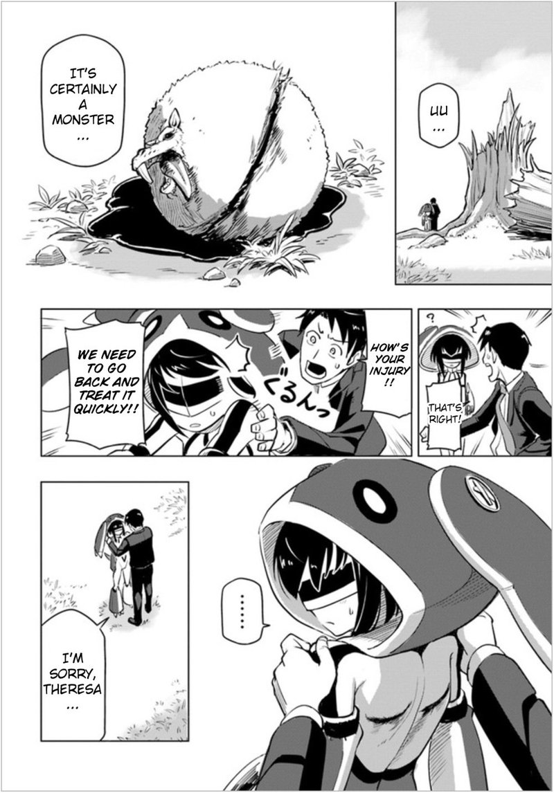 Sekai Saikyou No Kouei Meikyuukoku No Shinjin Tansakusha 2 35