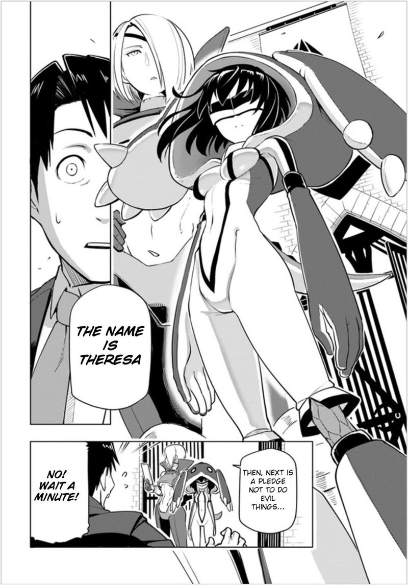 Sekai Saikyou No Kouei Meikyuukoku No Shinjin Tansakusha 2 8