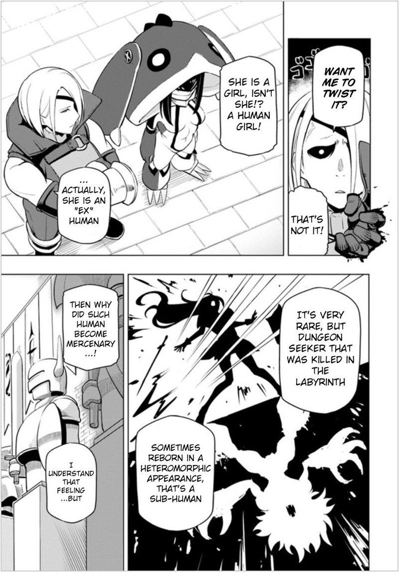 Sekai Saikyou No Kouei Meikyuukoku No Shinjin Tansakusha 2 9