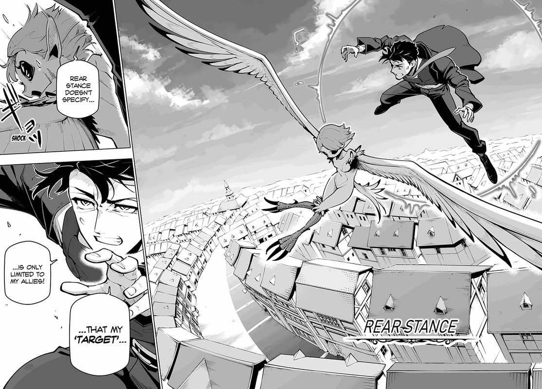 Sekai Saikyou No Kouei Meikyuukoku No Shinjin Tansakusha 20 26