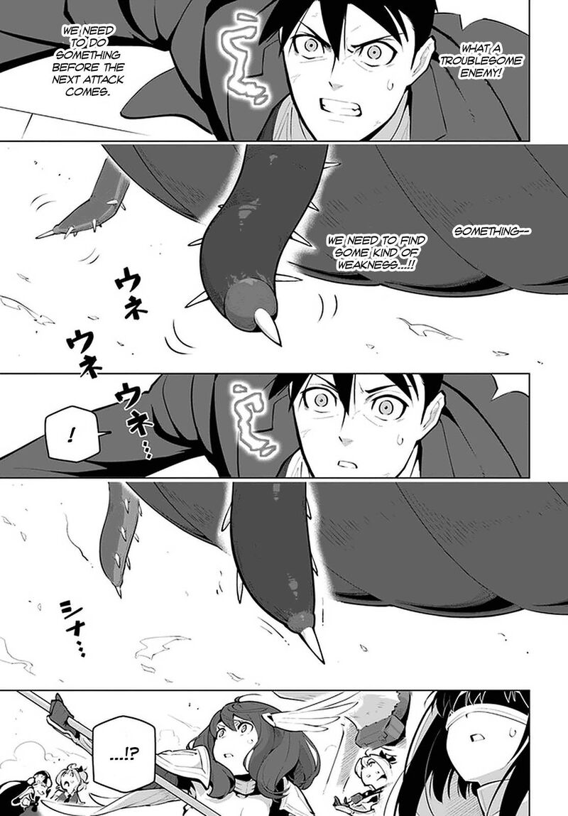 Sekai Saikyou No Kouei Meikyuukoku No Shinjin Tansakusha 21b 17