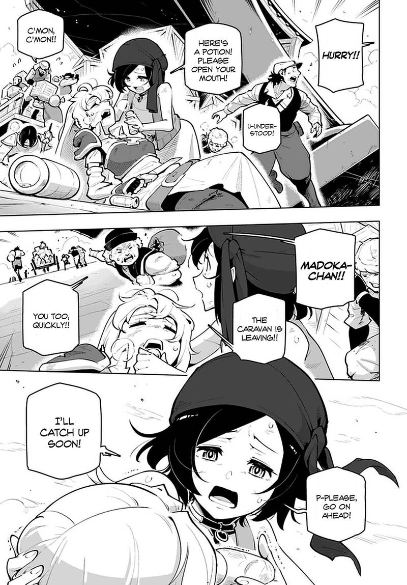 Sekai Saikyou No Kouei Meikyuukoku No Shinjin Tansakusha 21b 2