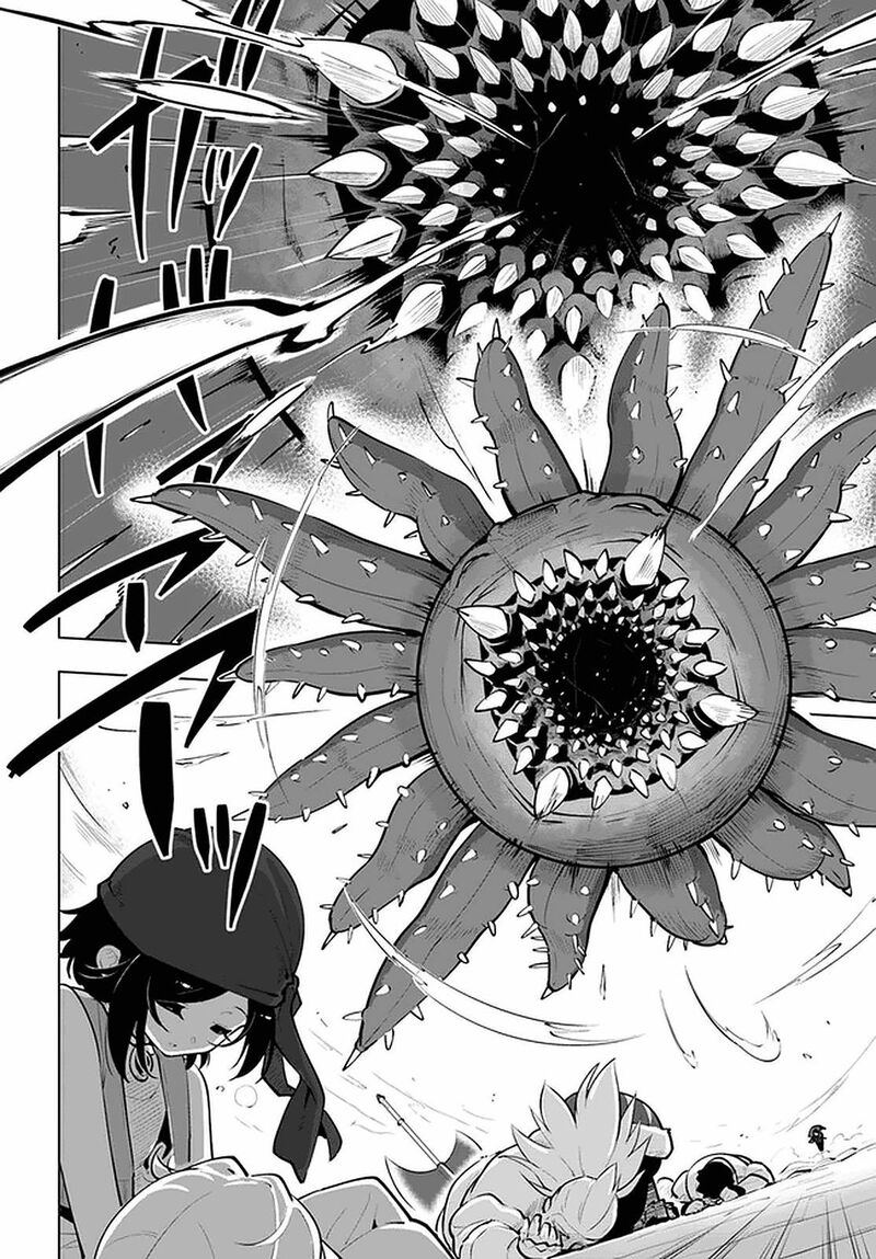 Sekai Saikyou No Kouei Meikyuukoku No Shinjin Tansakusha 21b 22