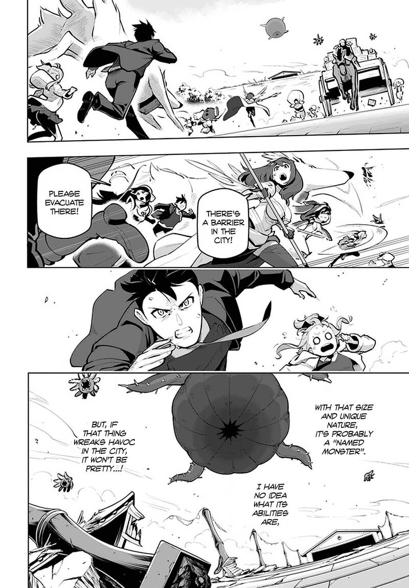 Sekai Saikyou No Kouei Meikyuukoku No Shinjin Tansakusha 21b 3