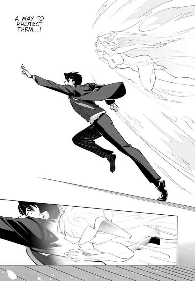 Sekai Saikyou No Kouei Meikyuukoku No Shinjin Tansakusha 22 11