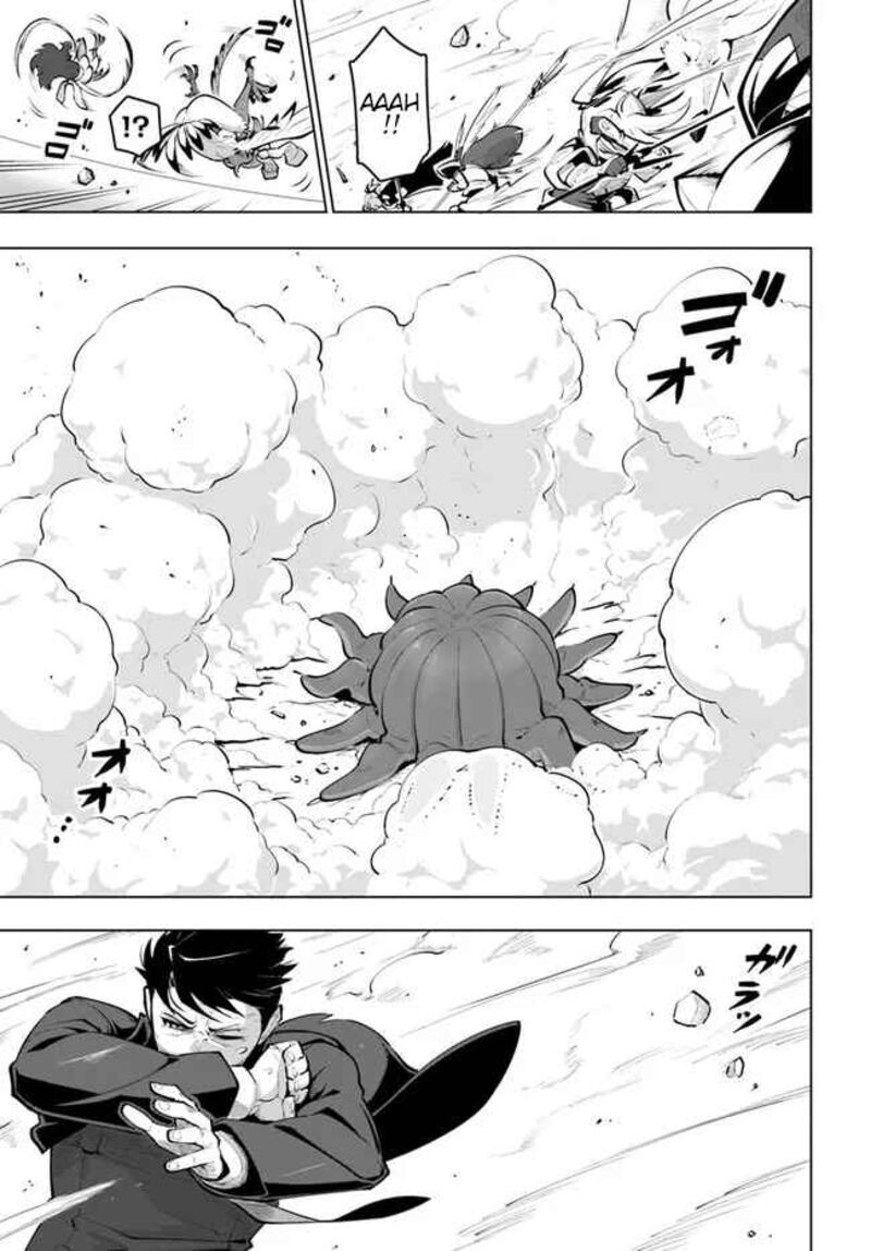 Sekai Saikyou No Kouei Meikyuukoku No Shinjin Tansakusha 22 13