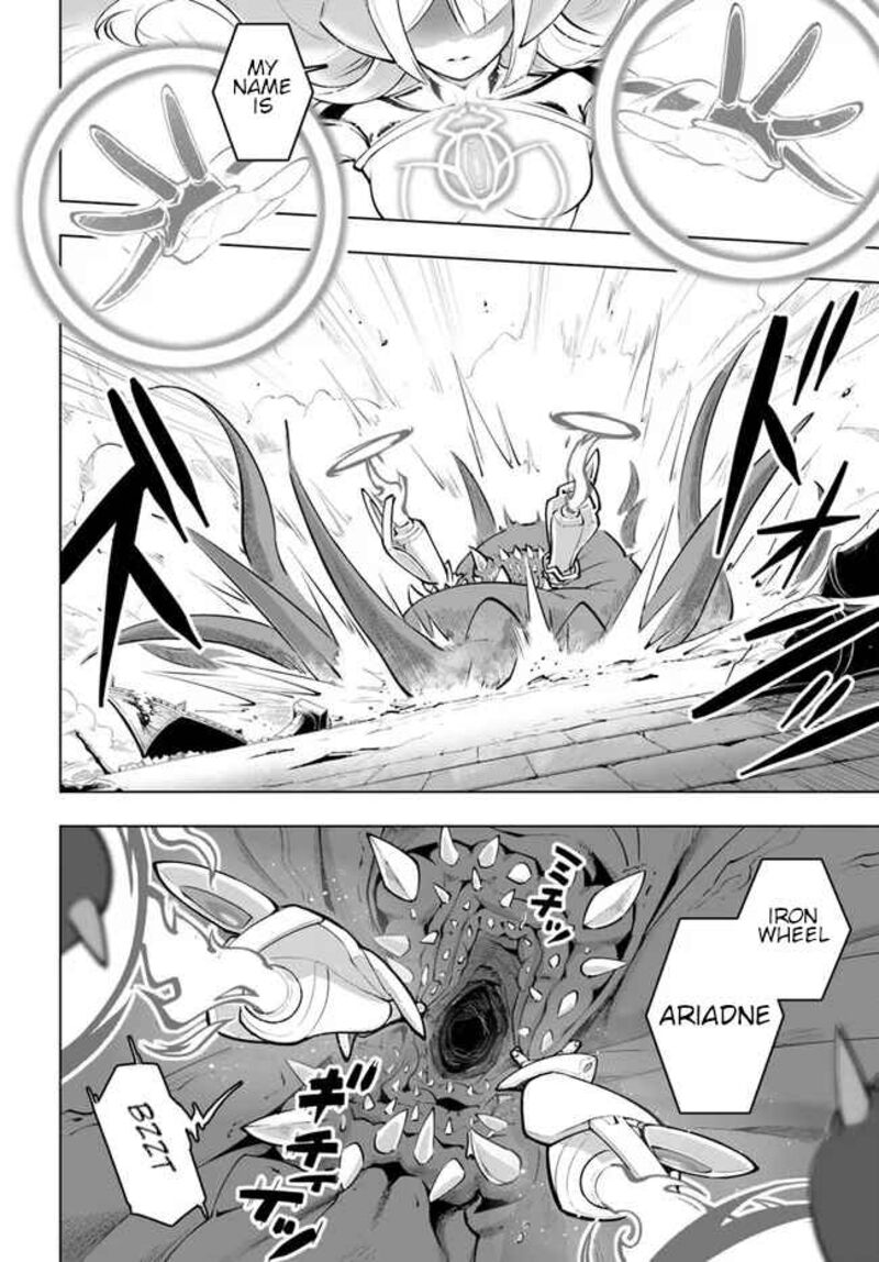 Sekai Saikyou No Kouei Meikyuukoku No Shinjin Tansakusha 22 16