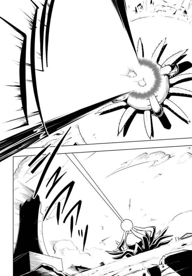 Sekai Saikyou No Kouei Meikyuukoku No Shinjin Tansakusha 22 20