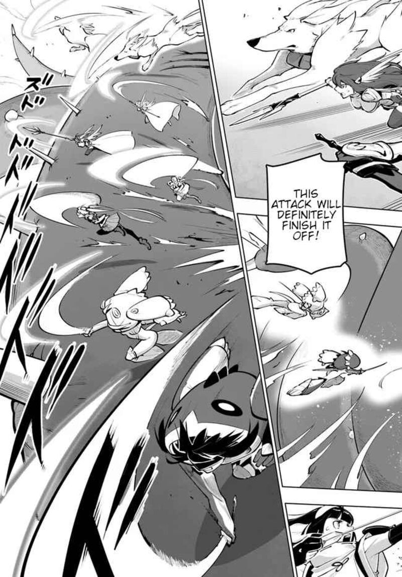 Sekai Saikyou No Kouei Meikyuukoku No Shinjin Tansakusha 22 25