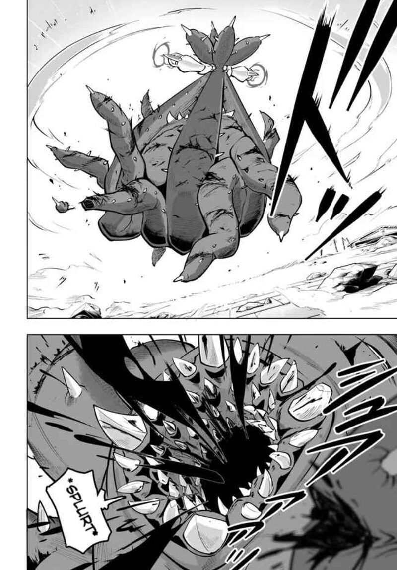 Sekai Saikyou No Kouei Meikyuukoku No Shinjin Tansakusha 22 26