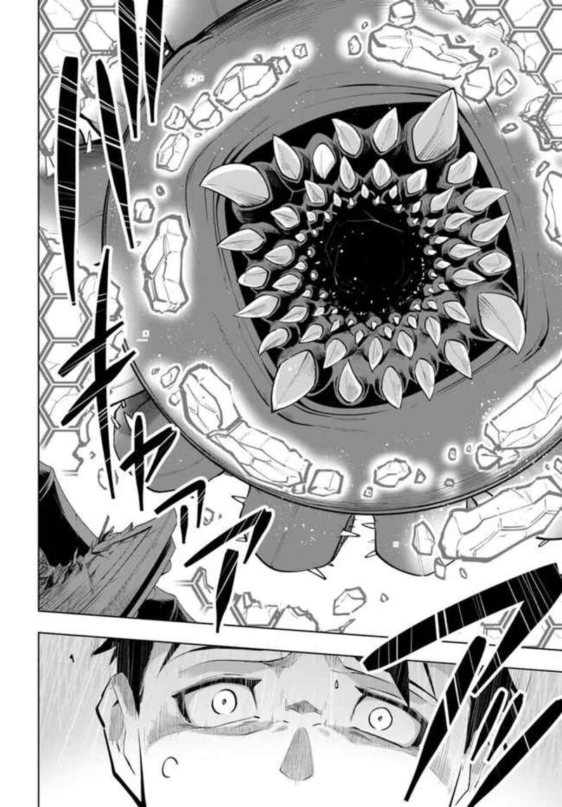 Sekai Saikyou No Kouei Meikyuukoku No Shinjin Tansakusha 22 8