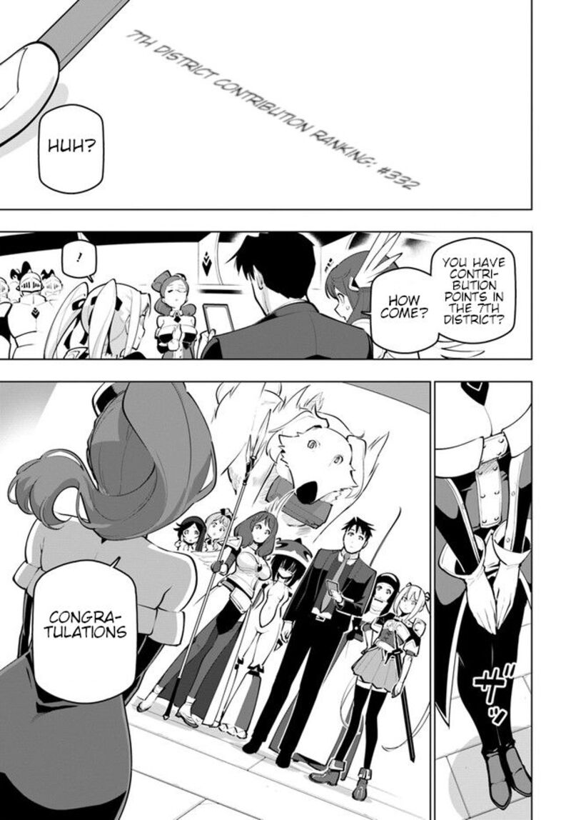 Sekai Saikyou No Kouei Meikyuukoku No Shinjin Tansakusha 23 17