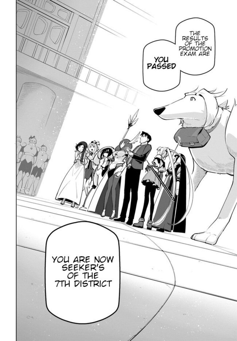 Sekai Saikyou No Kouei Meikyuukoku No Shinjin Tansakusha 23 18