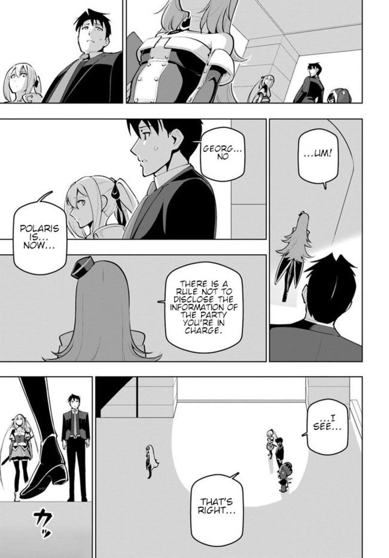 Sekai Saikyou No Kouei Meikyuukoku No Shinjin Tansakusha 23 23