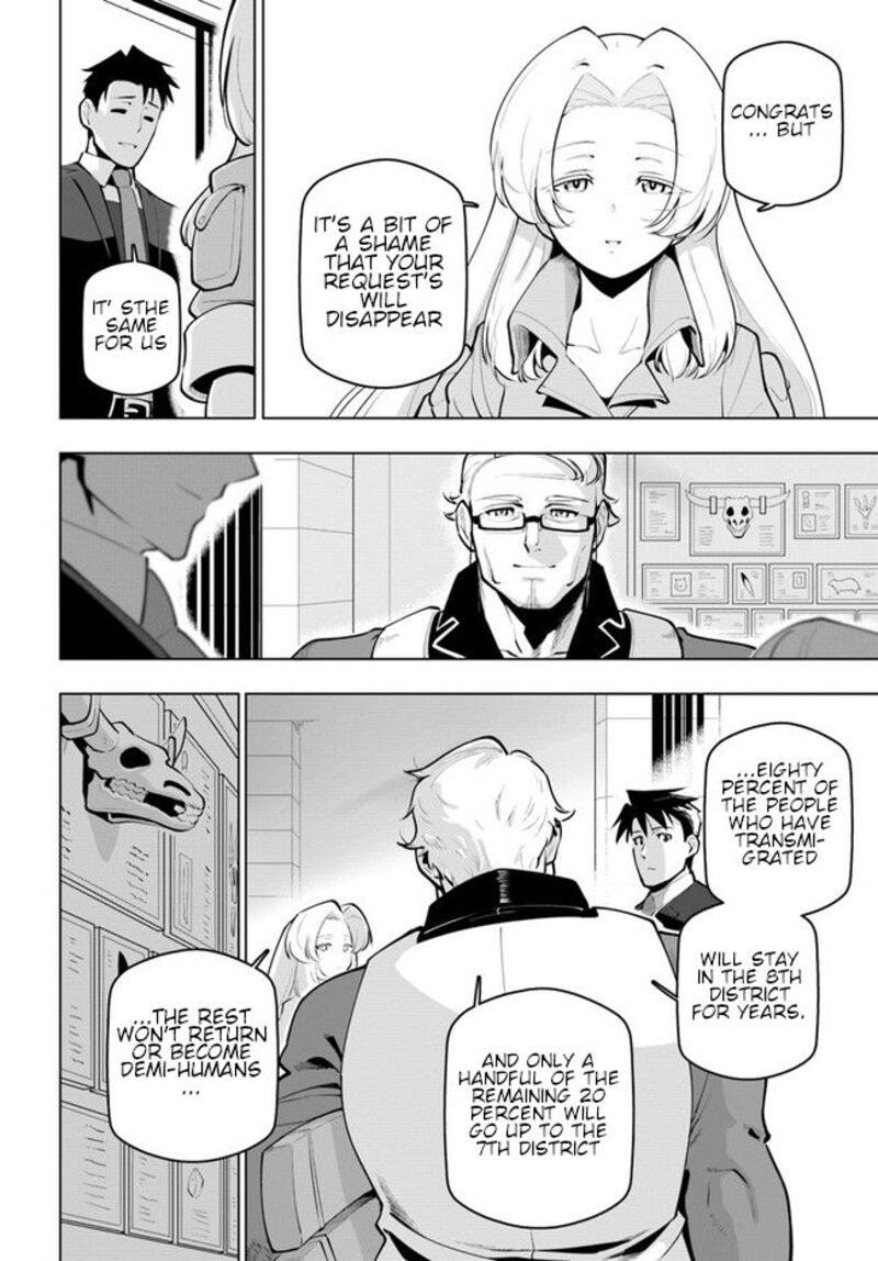Sekai Saikyou No Kouei Meikyuukoku No Shinjin Tansakusha 23 32