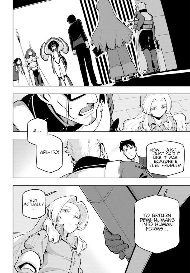 Sekai Saikyou No Kouei Meikyuukoku No Shinjin Tansakusha 23 34