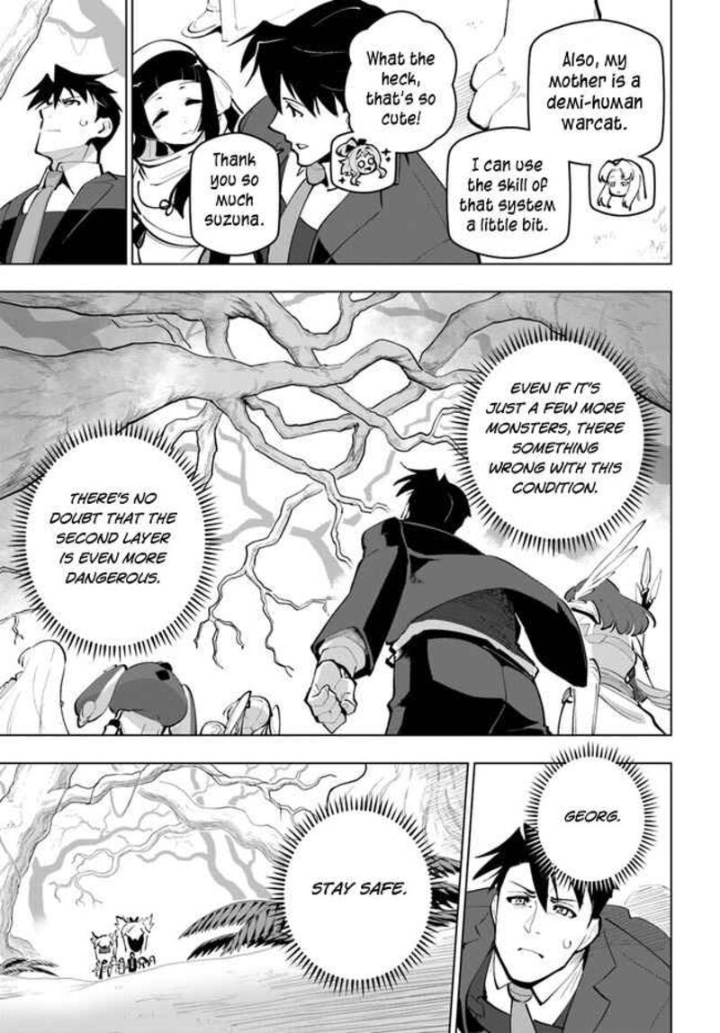 Sekai Saikyou No Kouei Meikyuukoku No Shinjin Tansakusha 26 37